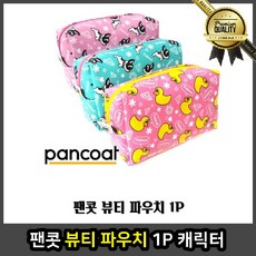 bb65f2c1aae4b0e7b722503d2c6e8e1cd523ff3507d605ce83ec8e58f139.jpg