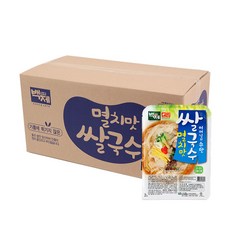 어머니의손맛쌀국수