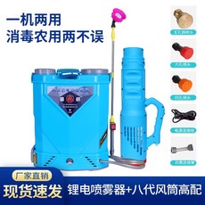 자동손소독기대여