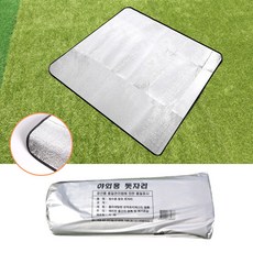 9e2bbd1e572a02d842d55afa6ccbe30a325ffc51dbcb30e3be1855421e12.jpg