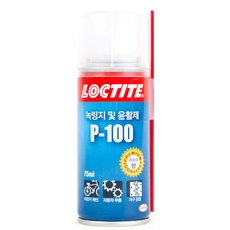 록타이트p100