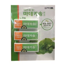 9cb54bbd4ffa357ec3dacf476252b50796ec5a1edfa16d2739ce1b0e2178.jpg