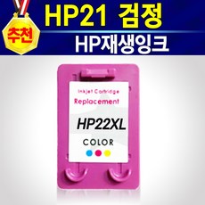 컬러프린터렌탈