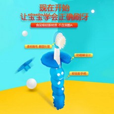 독일어 수입 아기 어린이 칫솔 1-3 세 6 세 아기 칫솔 칫솔 셀프 서비스 소프트 신생아 칫솔 아기 아기, 1