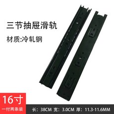 키보드마우스서랍
