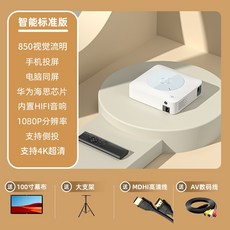 2ca35c117af681fffd5de7c6bdd48153405f8e635bc3f1a94644a6e3ad7a.jpeg