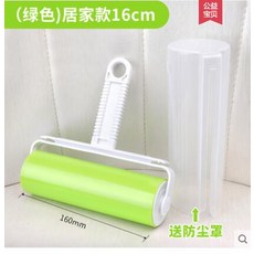 01890299af6ce2c29f9a4d6da74b776979636df9b5609e2a5c23c8b35f61.jpg