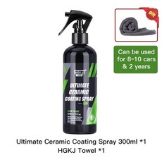 울티메이트고체왁스