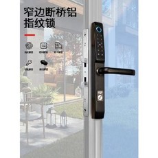 도어락 스마트 현관번호키 지문인식 일체형 중만절교 알루미늄 지문잠금 미닫이문 좁은 테두리, 01 블랙단문열기