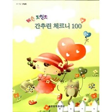 1d7c8c16a3792a80d63da199fae93ab76febb23891a93092cd0673a07c3b.jpg