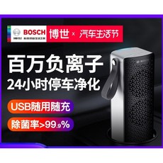 루아즈가습기