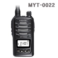 민영 MYT-0022 생활무전기 식당 등산 레저 캠핑 골프, 단일상품