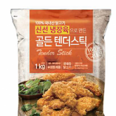 체리푸드삼계탕