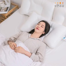 [수면공감] 우유베개 마이핏2.0, M(일반)