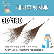 2cbe316404792c9ee7b9be24f30ab2ada846d33536dae6d3796854bd656c.jpg