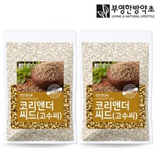 더산약초