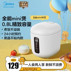 35b8bad167d1e196151fdb2cda74bf73009649e43403c7ccb9431f1d696a.jpg