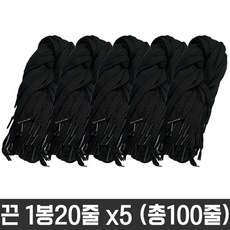 b89931be3b76b6bc385b3e969889b5bd4550cd843e178912ca250421952f.jpg