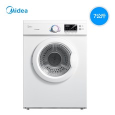 미디어의류건조기