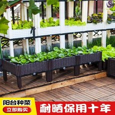 제이피디씨 조립식 베란다 텃밭 상자 화분 홈가드닝 화분, 옵션 1