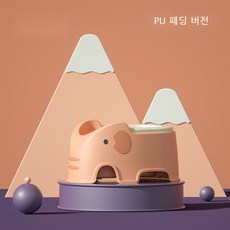 유아좌욕기