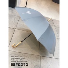 스타벅스우비
