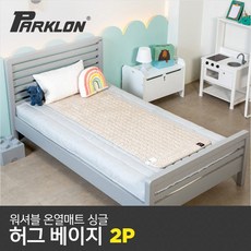 ce7db19341c908b0a96d5762b94779a85859148c7be63cdbd706ecbb2ff5.jpg