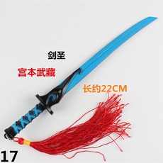 3513feef03181e3373d5b40c84922a8ed3a7b707fc590a235c5e01a7325e.jpg