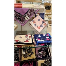 랑방손수건