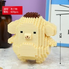 42ee9230cfabafe4da665cf21dfd8591f44643fba5303982730965853ca6.jpg