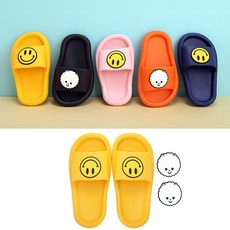 오즈키즈층간소음슬리퍼