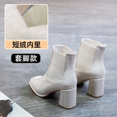 벨벳여성워커6센치