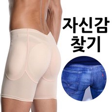 골반뽕남성