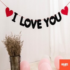 두돌생일상대여