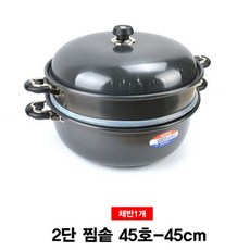 e9208ff93b0c786362560220f74daee1f2f6209c68a3029deda53da23239.jpg