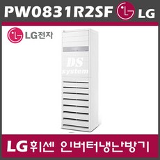 LG 휘센 PW0831R2SF