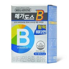 6d965f7daf4a4276e19a2ada33ecdeea138d3c2b4dce5d075329479e1360.JPG