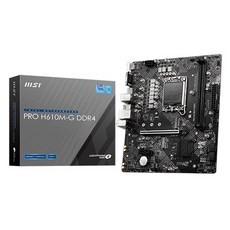 [MSI] PRO H610M-G DDR4 (인텔H610/M-ATX)