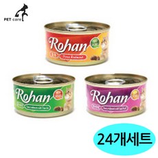 7b825f93a9eaa12aaa6d6c91395f6ddfa810c54a0106a9643795322573c7.jpg