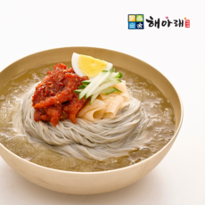 해아래 함흥냉면 물냉면세트 10인분 면사리(2kg)+육수(340g)10봉