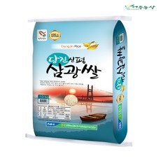 (주)여주농산 여주농산당진삼광 쌀 20kg, 1포
