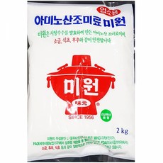 조미료 식자재 업소용 미원 아미노산 대상 2kg X10개조미료 미원 MSG 식자제 식자재전문 식자재업체 식자재쇼핑몰 식당용 업소용식자재 식자재, 본상품