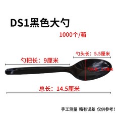 2d94a1c2879149ca58e8fd8ddc6820459bea5ed6625803552a2c4a2ea2bc.jpg