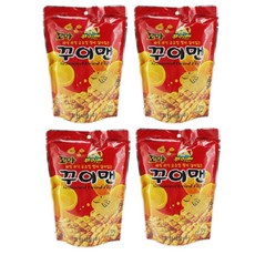 간식맨