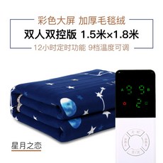 ffb9c1a64fa3e0a537a9413b443a62cd88a4743211d4408802e287b94626.jpg