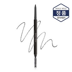 에보니펜슬