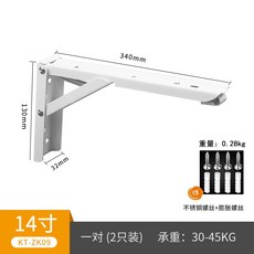 kob-340