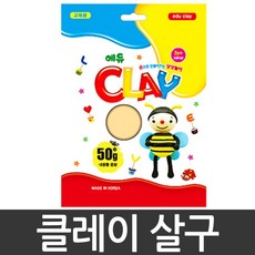a9스팀