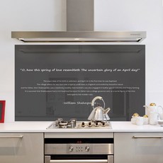 셰익스피어명언