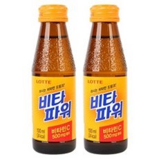비타파워100병